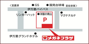 伊万里店マップ